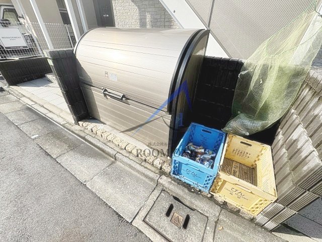 その他共有部分　ゴミ置き場です。
