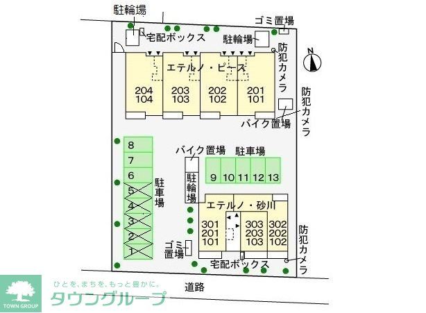 駐車場