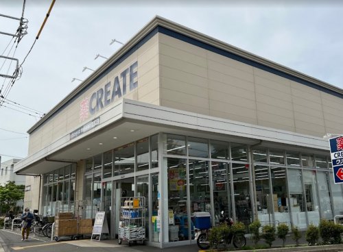 ドラックストア　クリエイトSD(エス・ディー) 世田谷船橋店（ドラッグストア）まで438m