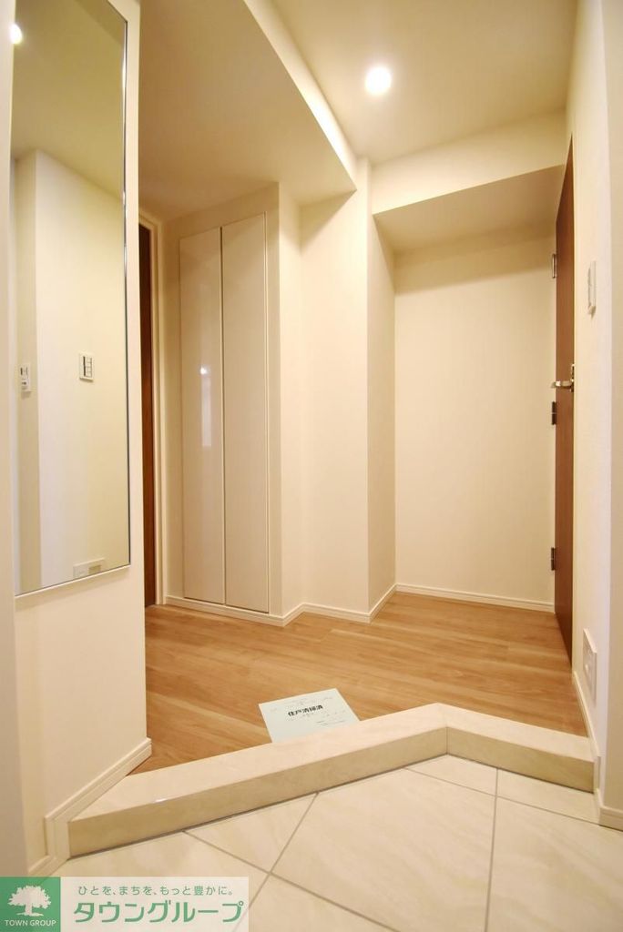 玄関　収納