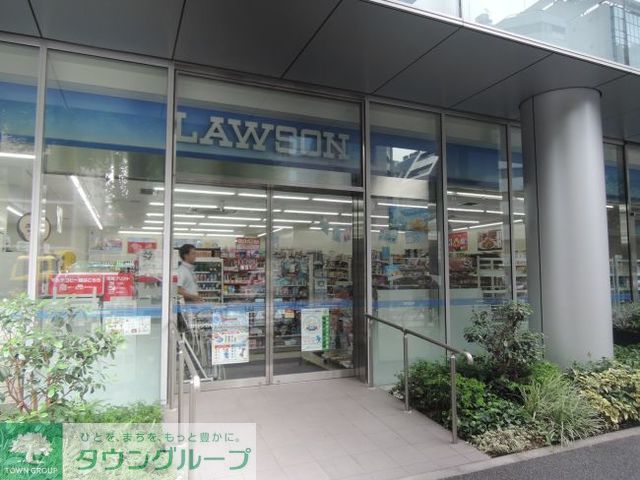 コンビニ　ローソンTHE　KAITEKIビル店（コンビニ）まで530m