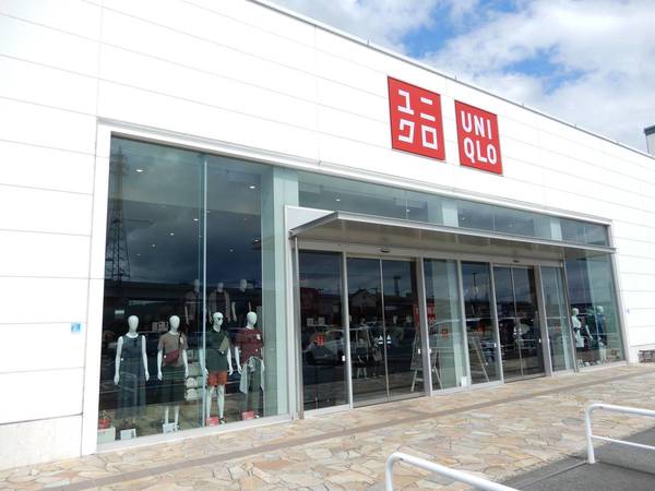 ショッピングセンター　ユニクロゆめモール柳川店（ショッピングセンター）まで2096m