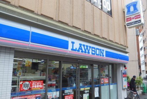 コンビニ　ローソン九条二丁目店（コンビニ）まで60m