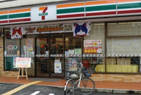 コンビニ　セブンイレブン大阪本田3丁目店（コンビニ）まで170m
