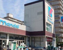 スーパー　万代淀川新高店（スーパー）まで390m