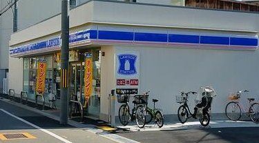 コンビニ　ローソン三津屋中一丁目店（コンビニ）まで280m