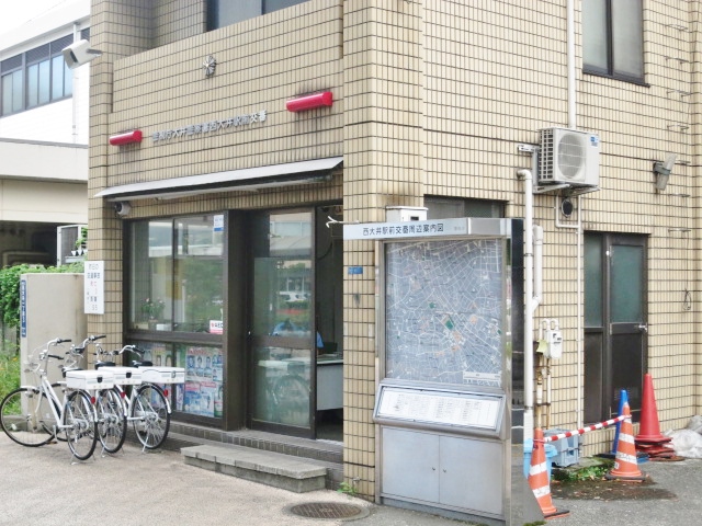警察署・交番　大井警察署 大井町駅前交番（警察署・交番）まで492m