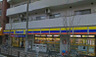 コンビニ　ミニストップ（コンビニ）まで48m