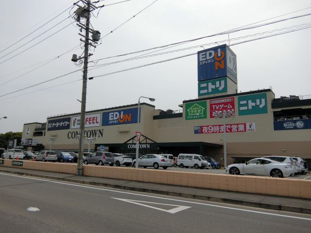 ショッピングセンター　コムタウン（ショッピングセンター）まで160m