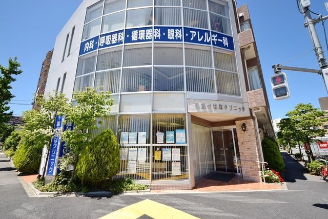 病院　千歳台はなクリニック（病院）まで726m
