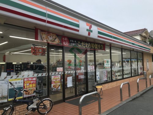 コンビニ　セブンイレブン西東京田無7丁目店（コンビニ）まで483m