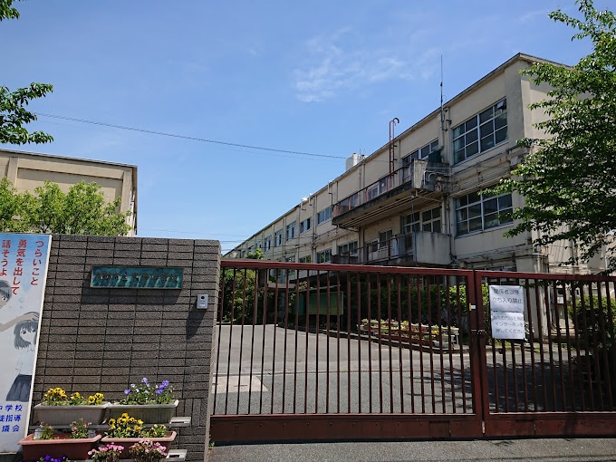 中学校　京都市立高野中学校（中学校）まで448m