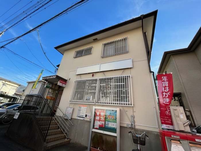 郵便局　所沢中新井郵便局（郵便局）まで585m