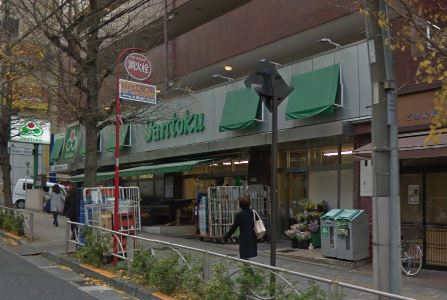 スーパー　三徳 白山店（スーパー）まで318m