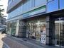 コンビニ　ファミリーマート 豊島高松一丁目店（コンビニ）まで166m