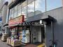 ドラックストア　どらっぐぱぱす 要町駅前店（ドラッグストア）まで485m