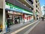 コンビニ　ファミリーマート淀川区役所前店（コンビニ）まで378m