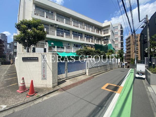 幼稚園・保育園　代々木保育園（幼稚園・保育園）まで218m