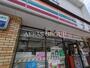 コンビニ　セブン-イレブン 横浜浅間台店（コンビニ）まで317m