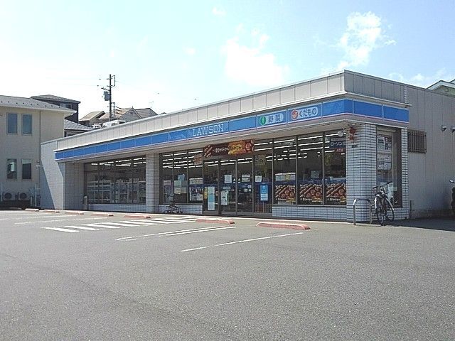 コンビニ　ローソン（コンビニ）まで775m