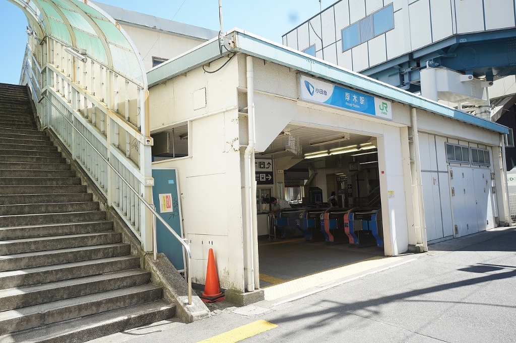その他　厚木駅（その他）まで451m