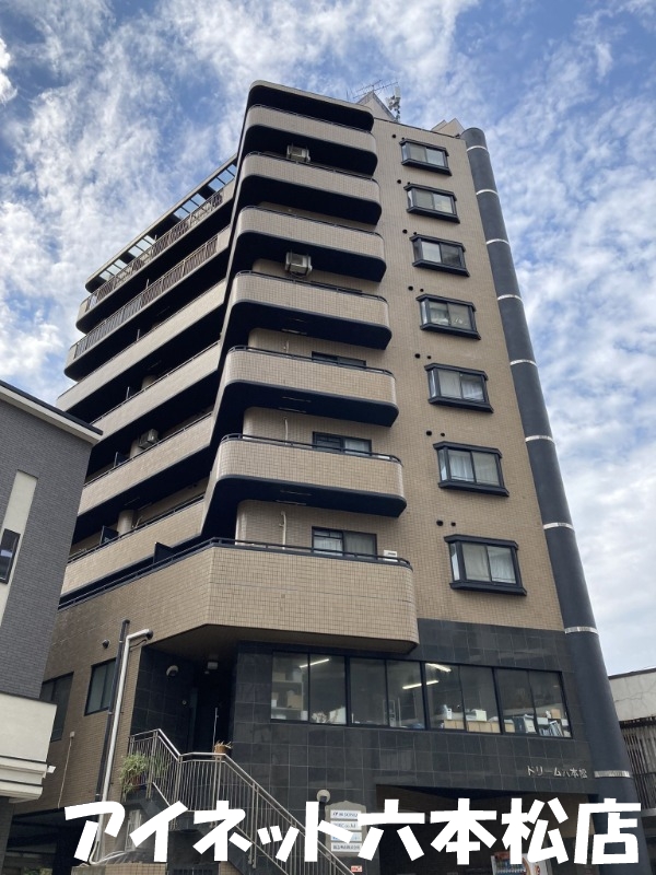 建物外観　六本松駅チカ物件の空きが出ました！