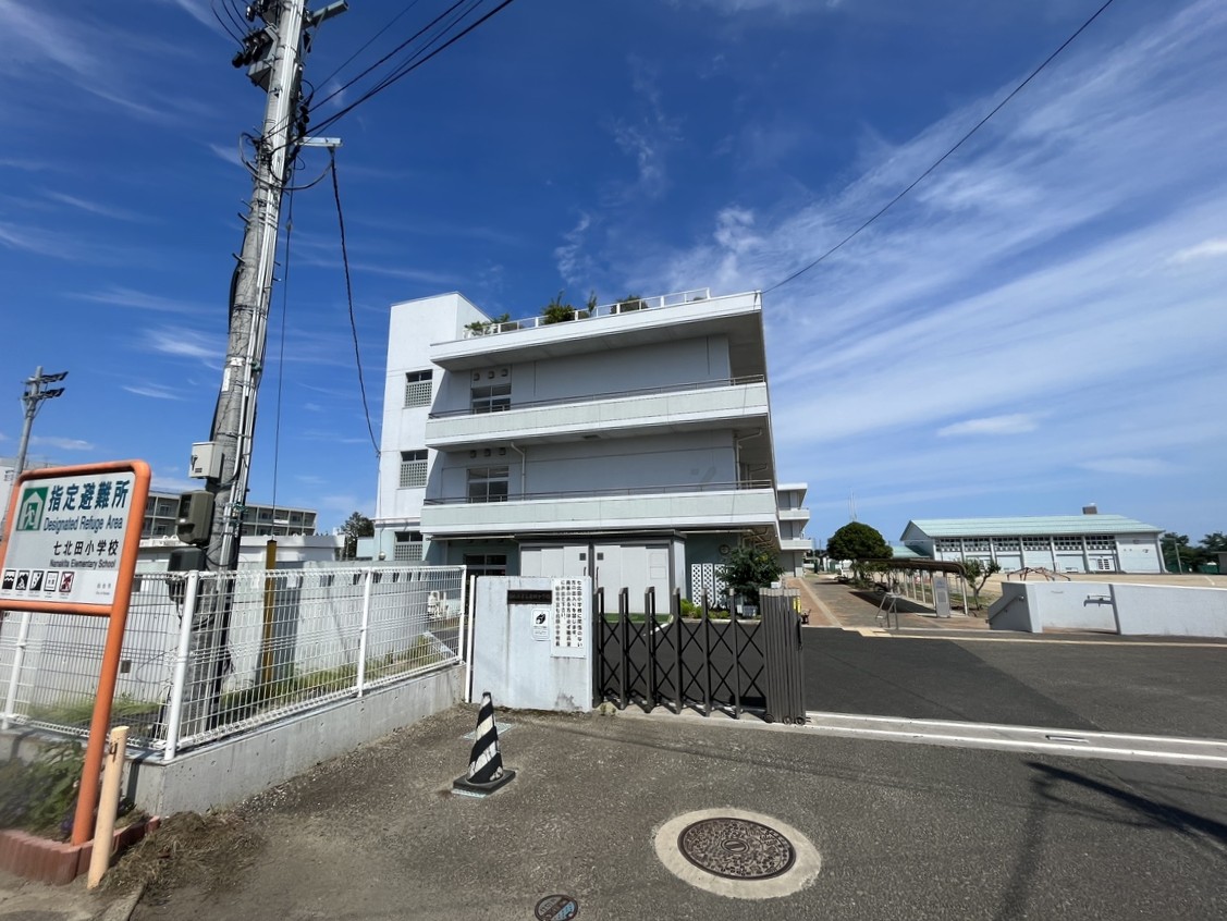 小学校　仙台市立七北田小学校（小学校）まで1202m