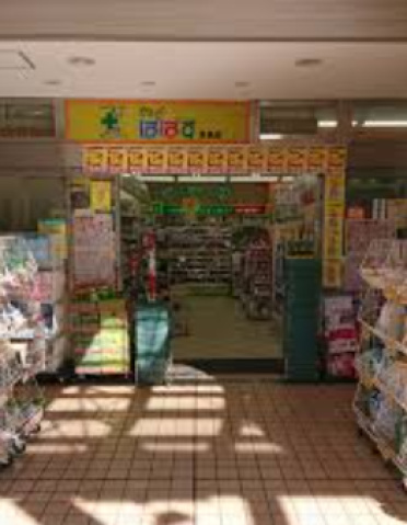 スーパー　マルエツ佃店（スーパー）まで421m