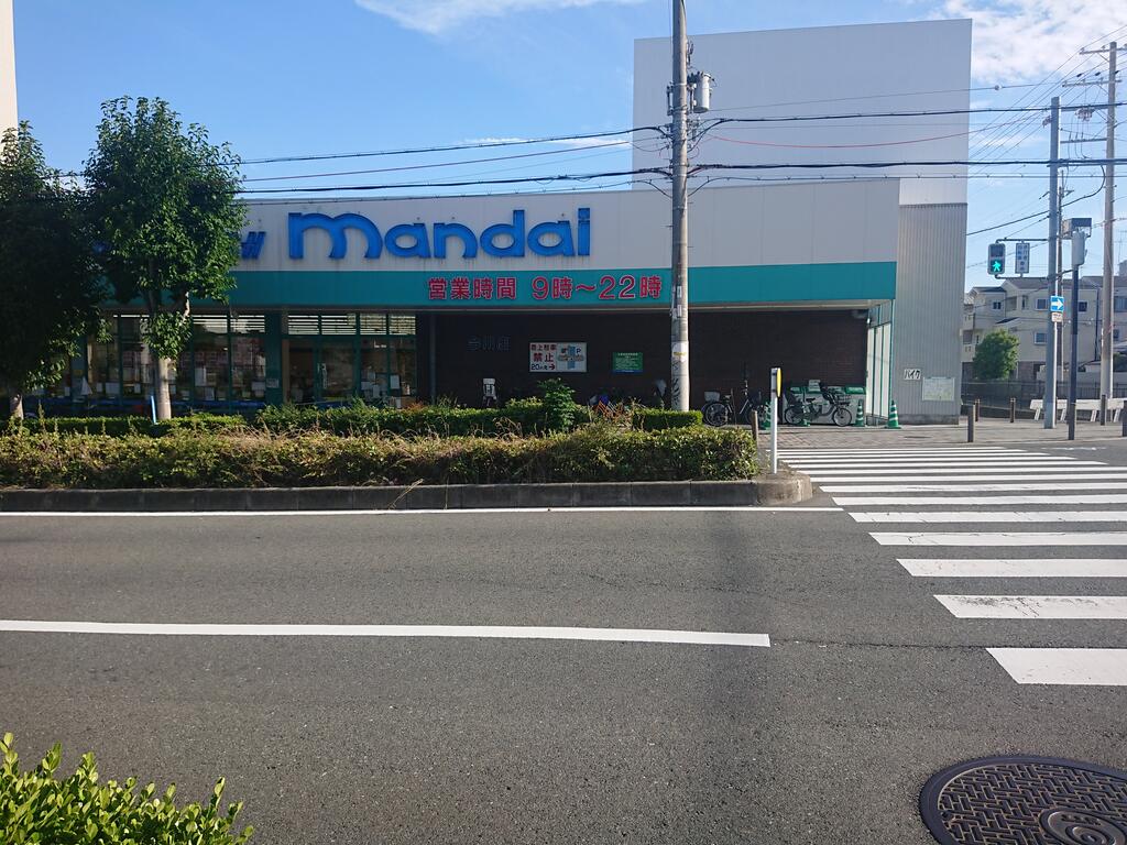 北桑マンションの周辺写真