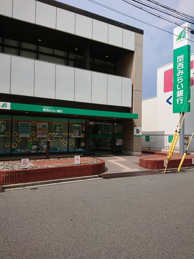 北桑マンションの周辺写真