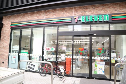 コンビニ　セブンイレブン 渋谷恵比寿3丁目店（コンビニ）まで246m