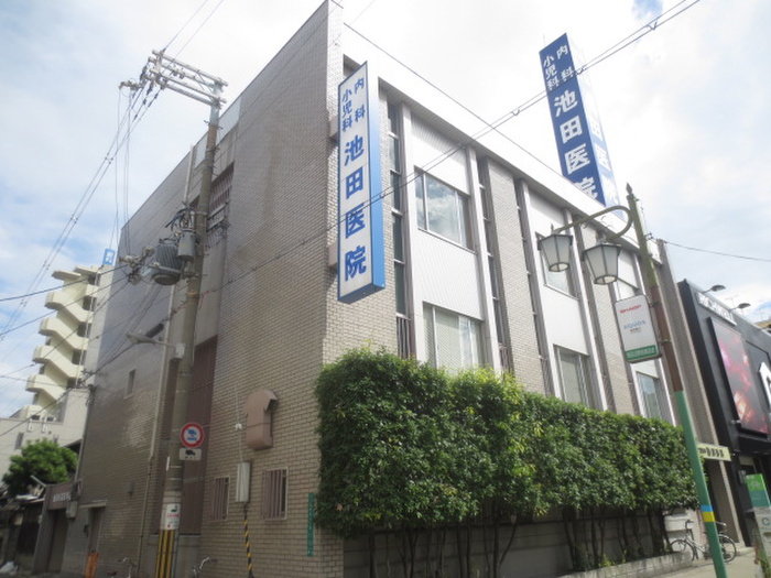 病院　小児科・内科（病院）まで400m