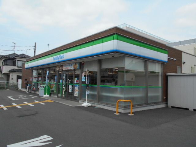 コンビニ　ファミリマート西町店（コンビニ）まで170m