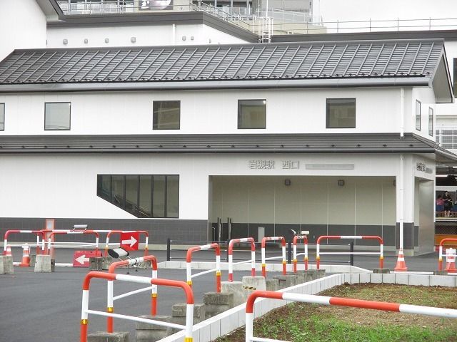 その他　岩槻駅 西口（その他）まで550m