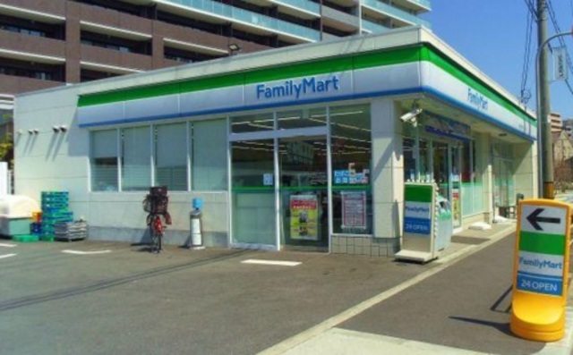 コンビニ　ファミリーマート大淀北一丁目店（コンビニ）まで312m