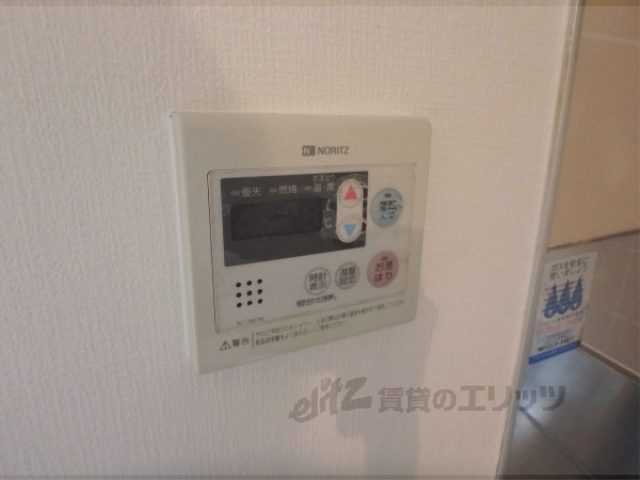 その他設備　給湯器リモコン