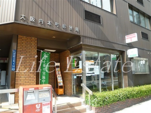 郵便局　大阪内本町郵便局（郵便局）まで293m
