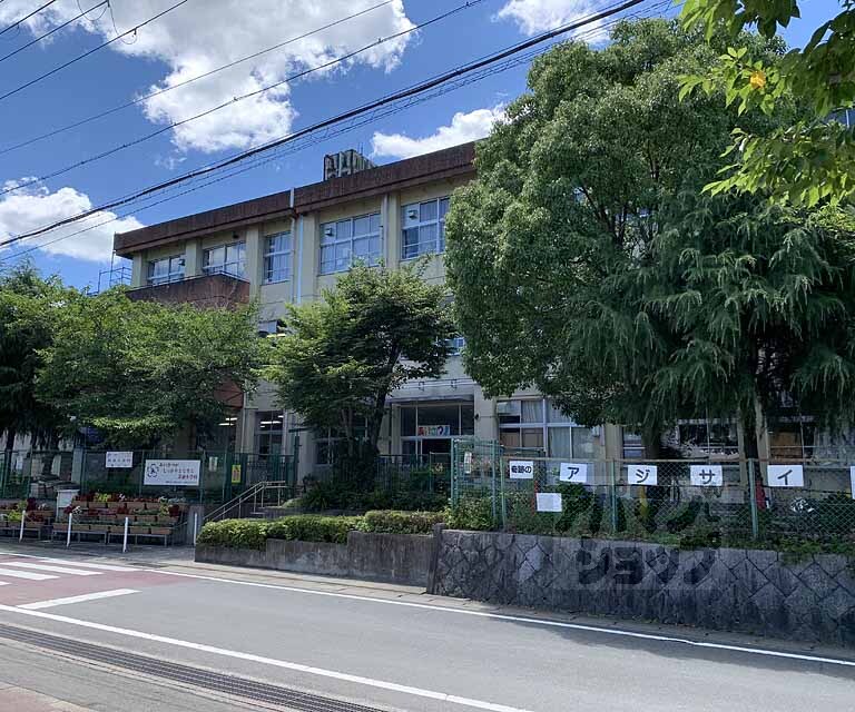 小学校　詳徳小学校（小学校）まで400m
