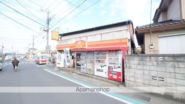 スーパー　ヤマザキショップ（スーパー）まで322m
