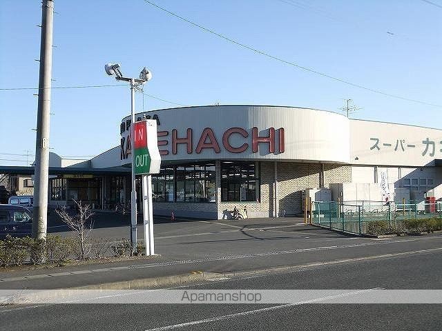 スーパー　カネハチ　川尻店（スーパー）まで1600m