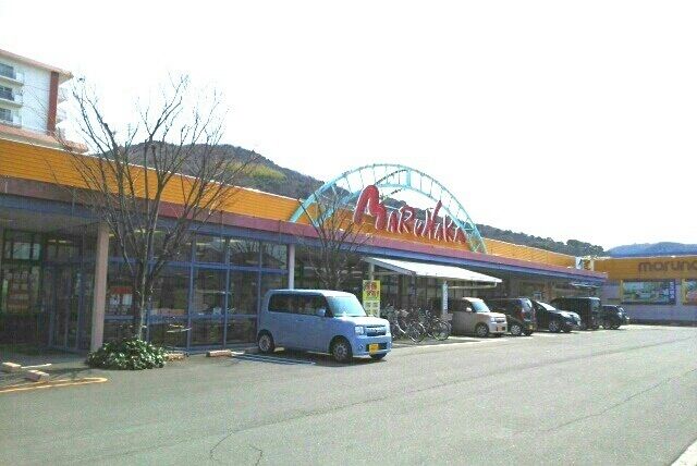 ホームセンター　コーナン香西本町店さん（ホームセンター）まで1500m