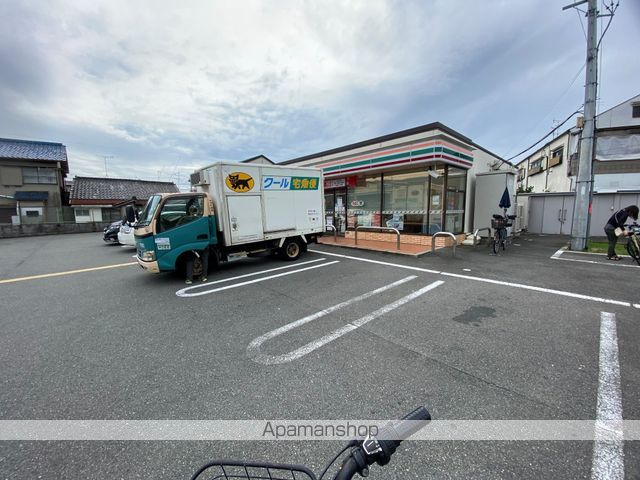コンビニ　セブンイレブン（コンビニ）まで700m