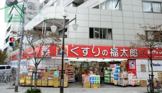 ドラックストア　くすりの福太郎一之江店（ドラッグストア）まで370m