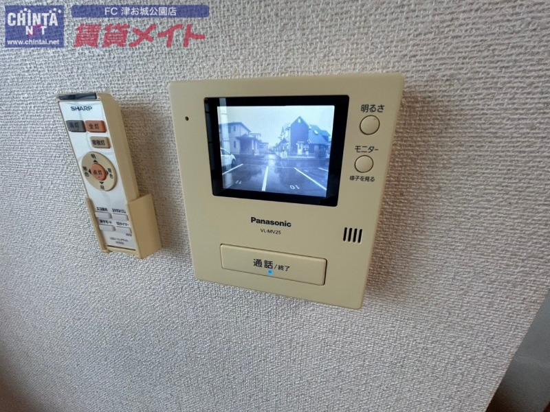 その他設備　同型参考写真