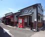 飲食店　金ちゃんラーメン 北山店（飲食店）まで792m