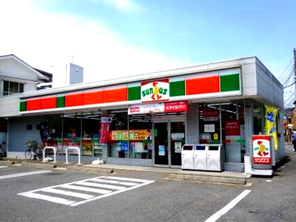 コンビニ　サンクス弦巻５丁目店（コンビニ）まで212m