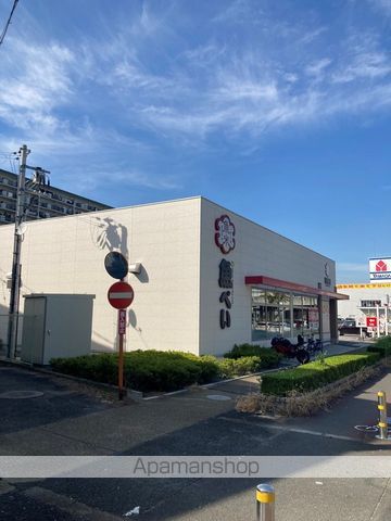 飲食店　魚ぺい 東大阪店（飲食店）まで635m