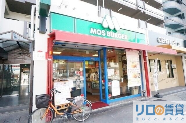 飲食店　モスバーガー豊里店（飲食店）まで485m