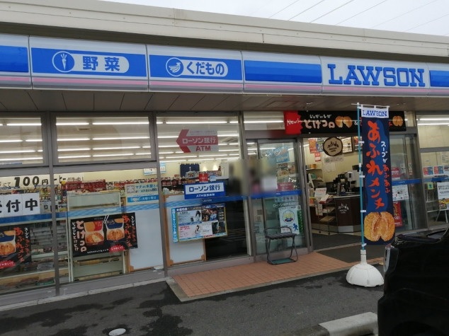 コンビニ　ローソン神戸長畑町店（コンビニ）まで393m