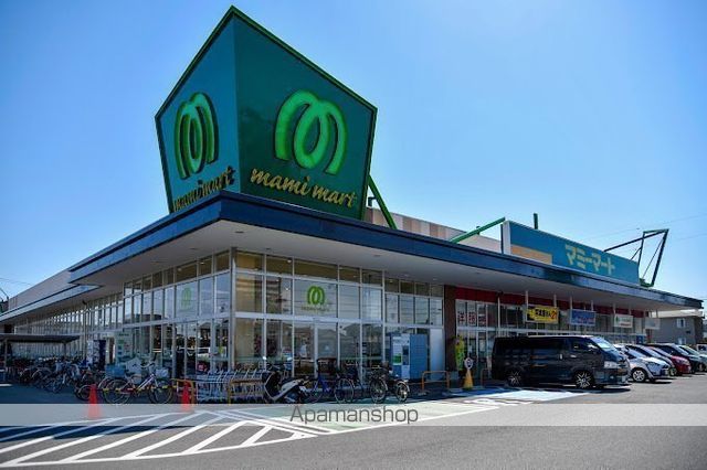 スーパー　（株）マミーマート／白岡店（スーパー）まで1228m